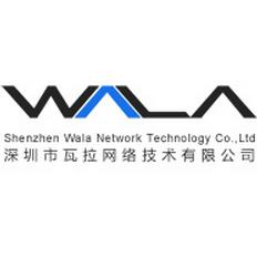 深圳市瓦拉网络技术
