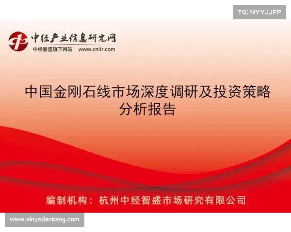 集团项目首开劲销八成背后市场反应深度分析与趋势解读 集团项目首开劲销八成背后市场反应深度分析与趋势解读